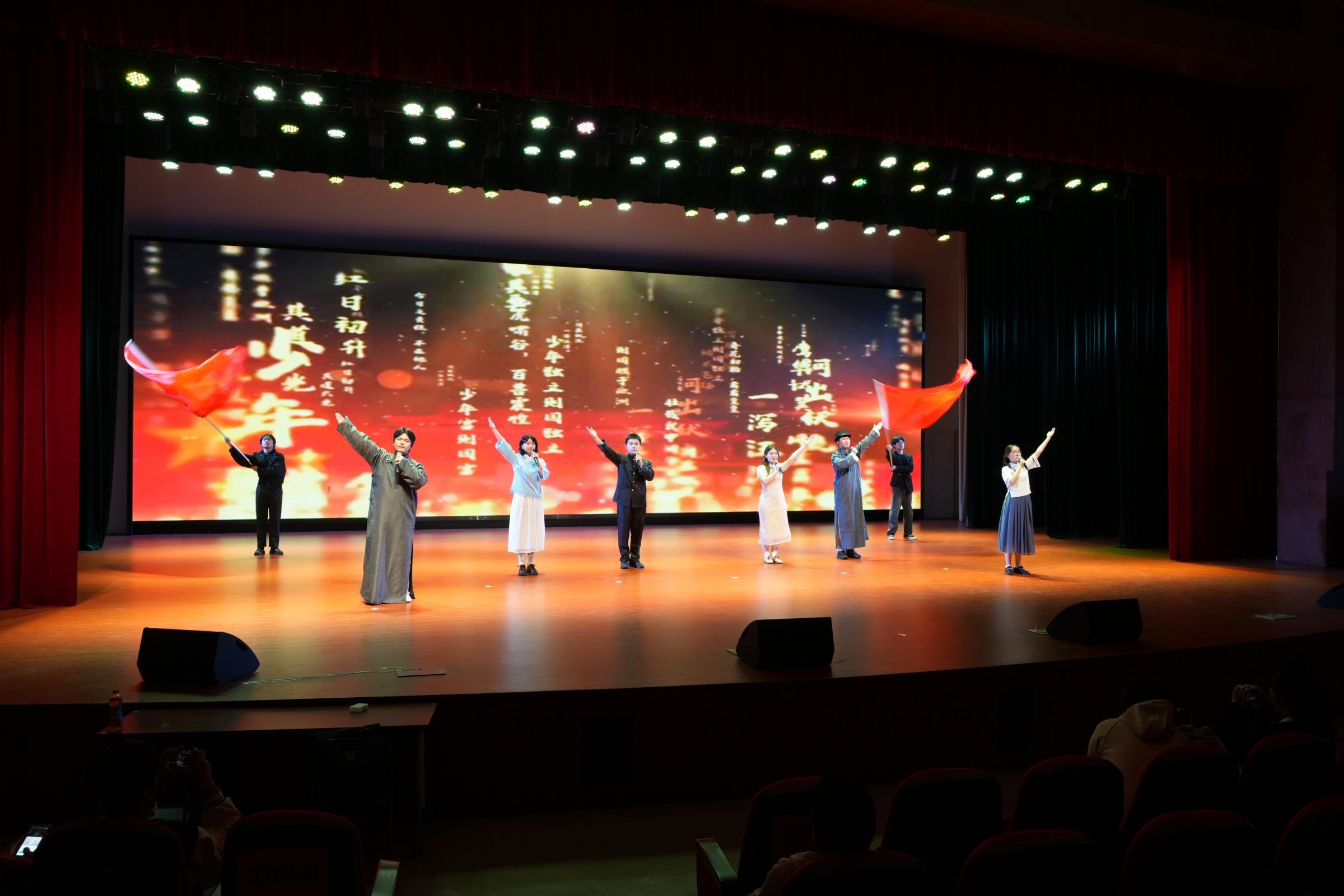 “忆峥嵘·赴征程”诗朗诵比赛圆满落幕,我院学子深情演绎《少年中国说》荣获三等奖